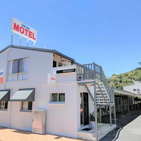 Sail Inn Motel Yeppoon Exterior photo